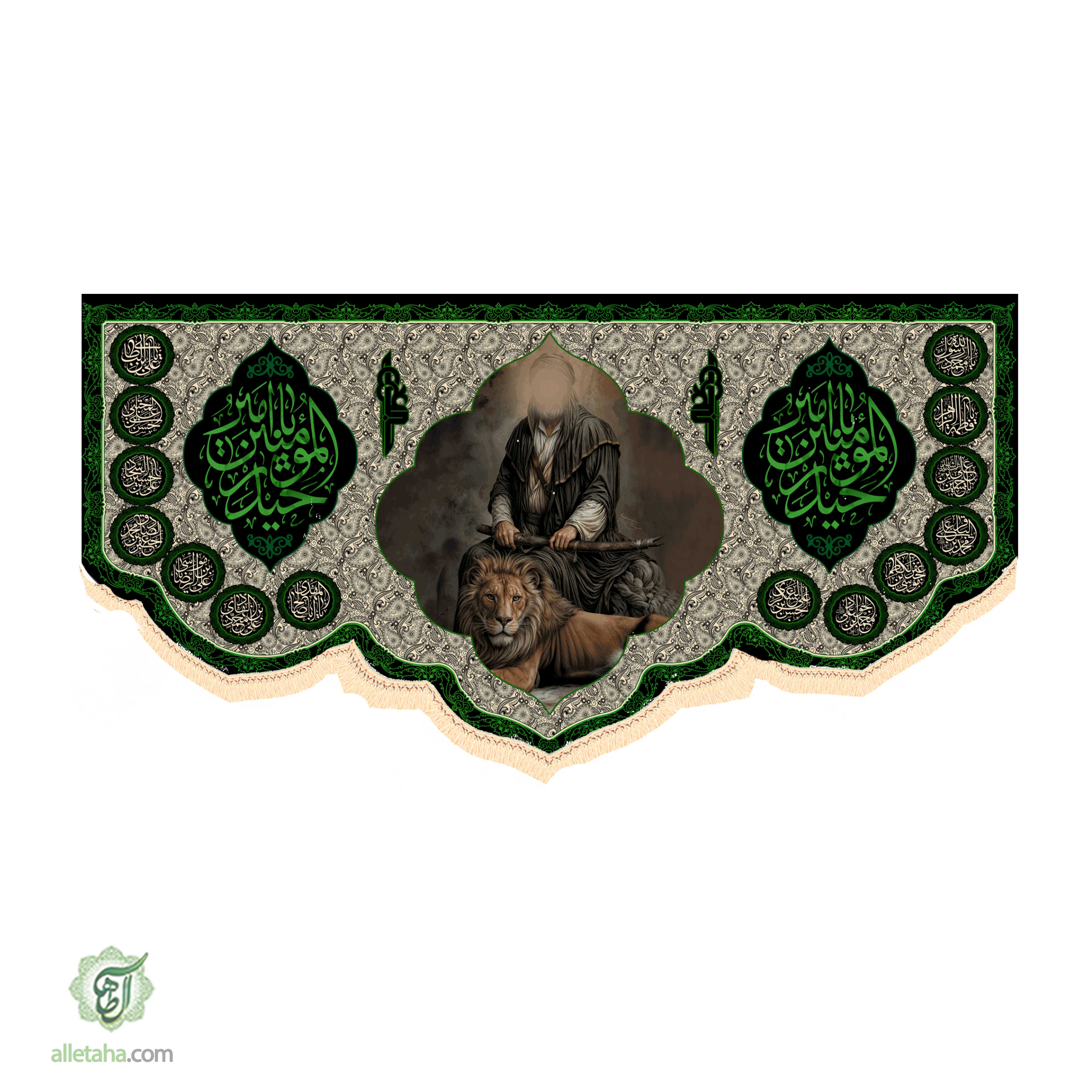 کتیبه شهادت امام علی ابعاد 140*70 کد1120