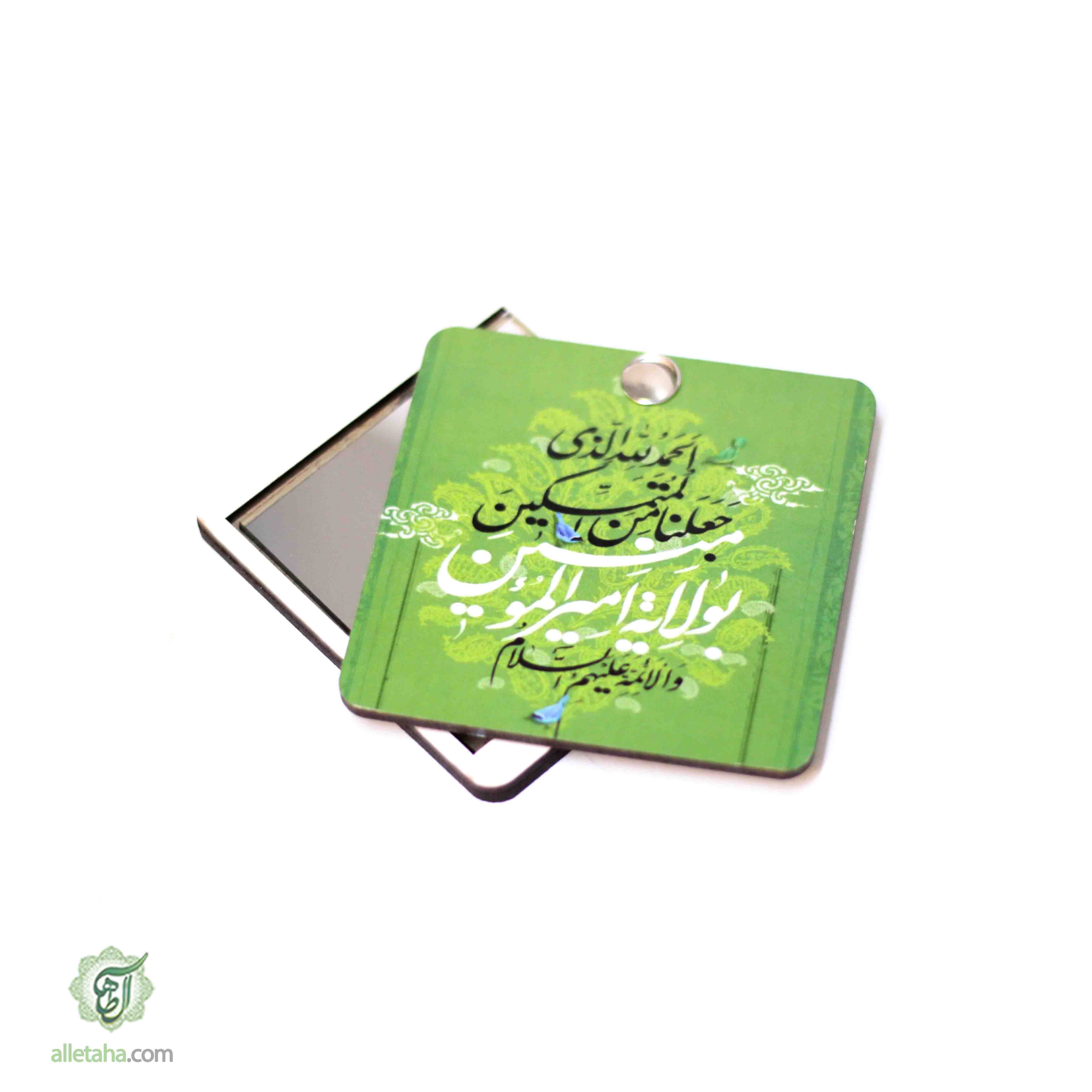 آینه کیفی غدیری کد 1215