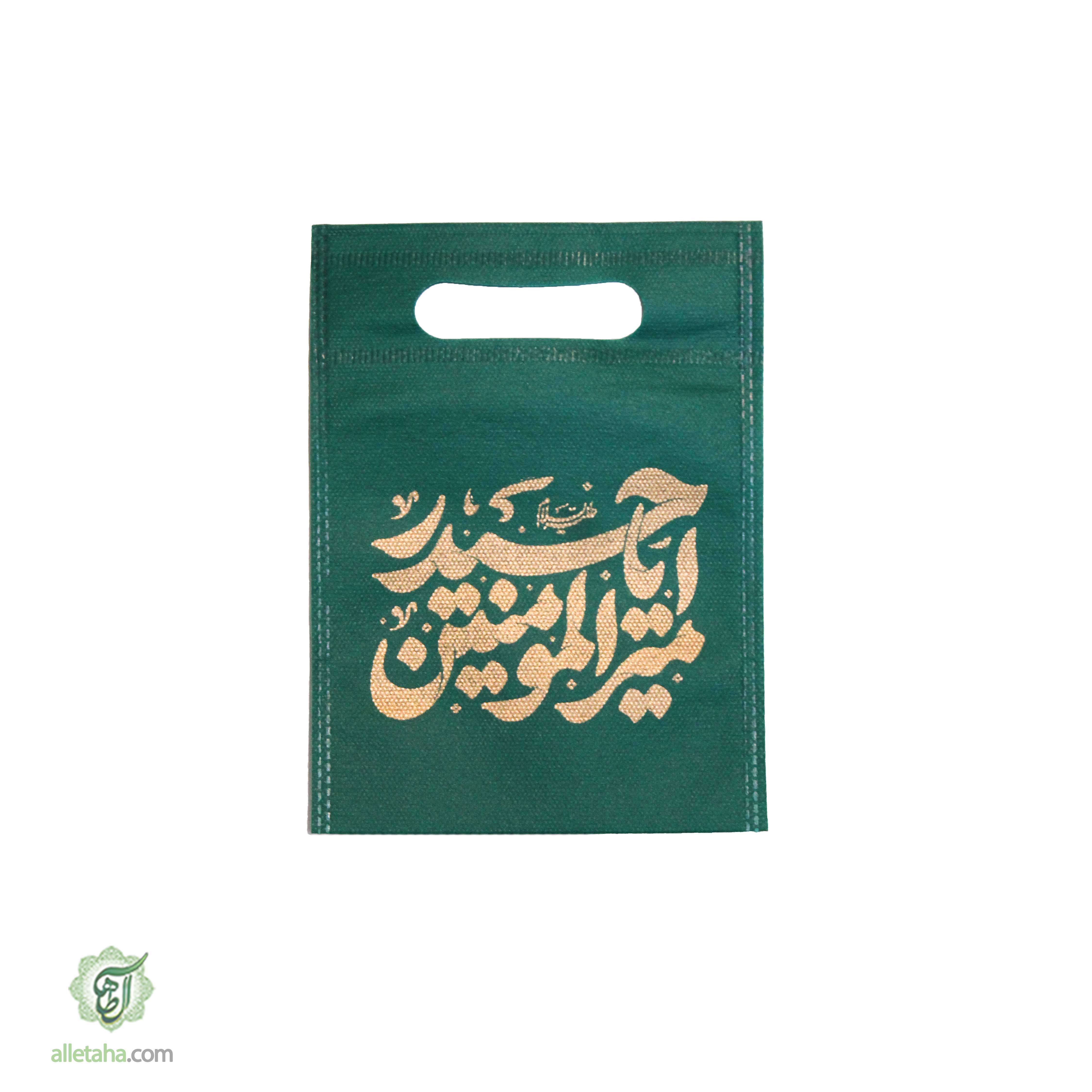 ساک دستی کوچک ابعاد20*15کد1236