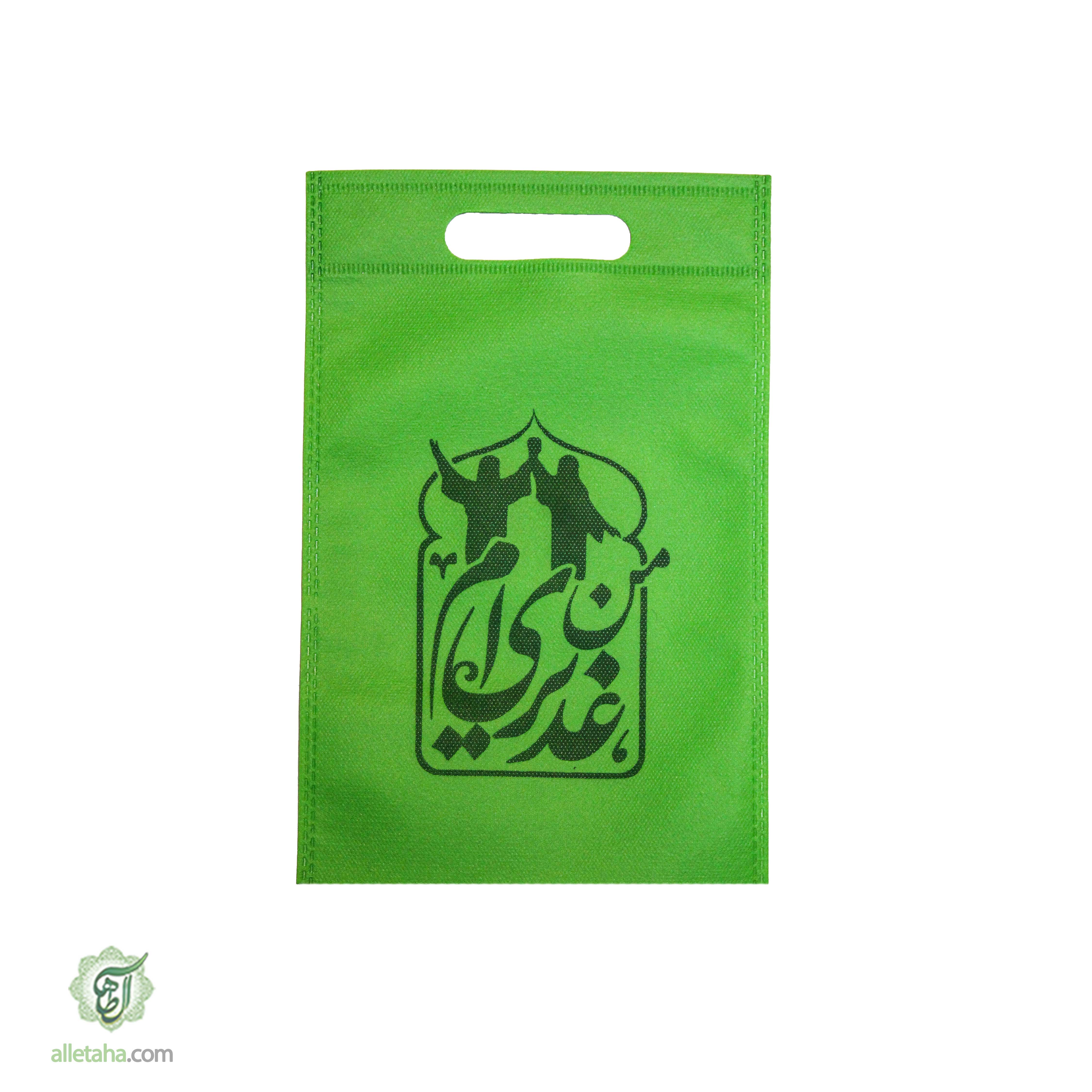 ساک دستی غدیری ابعاد20*30کد1237