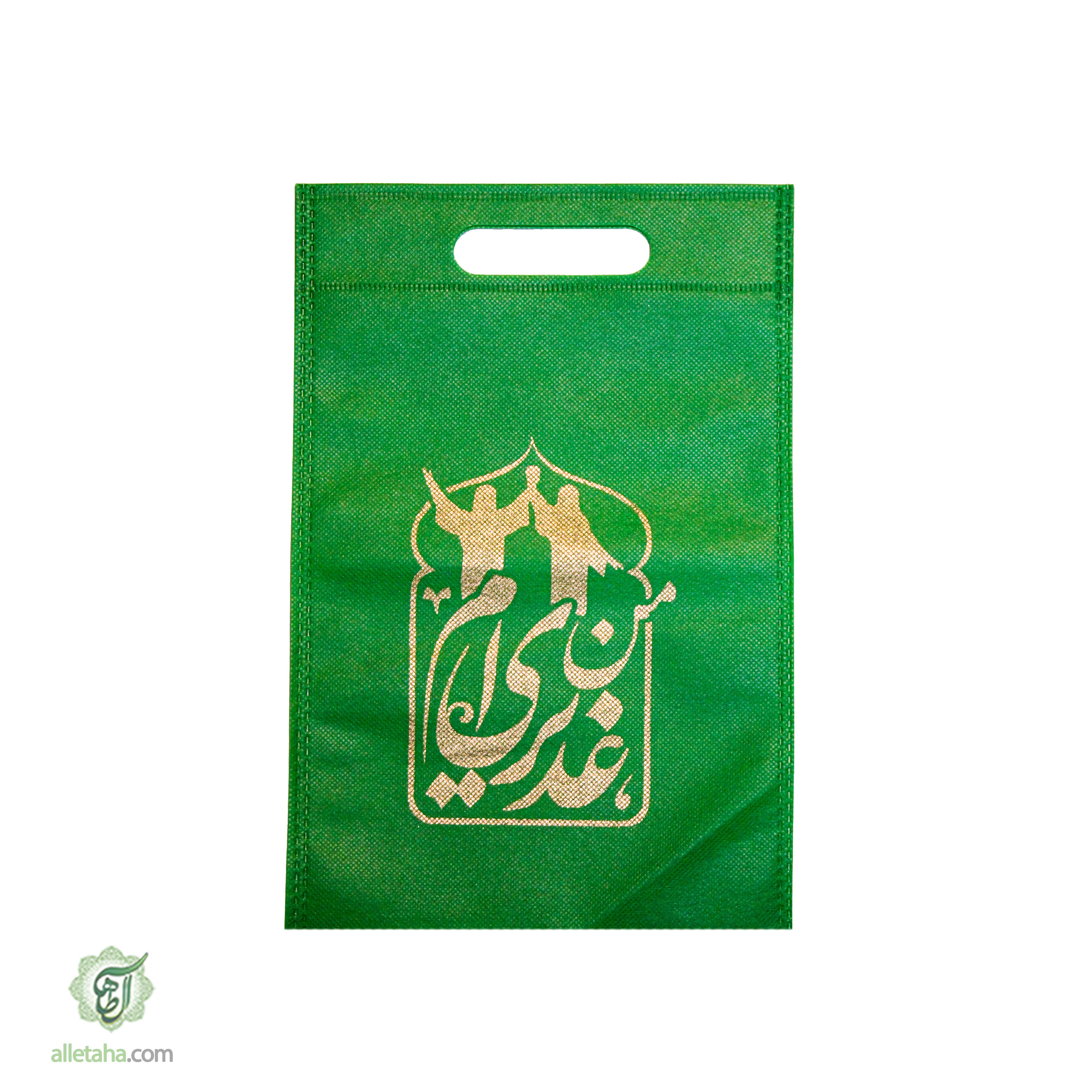 عکس شماره 1 ساک دستی غدیری ابعاد20*30کد1237