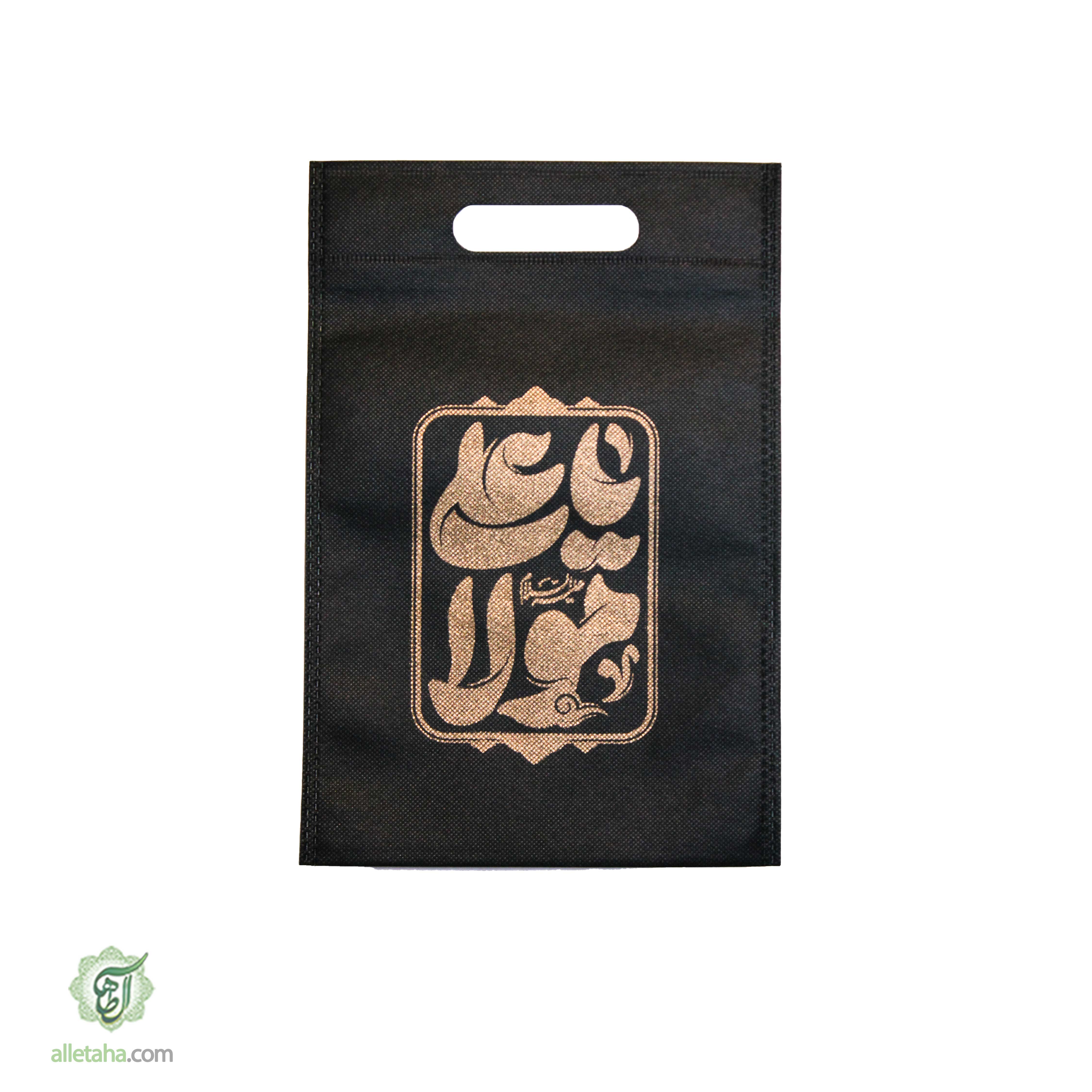 عکس شماره 2 ساک دستی غدیری ابعاد20*30کد1237