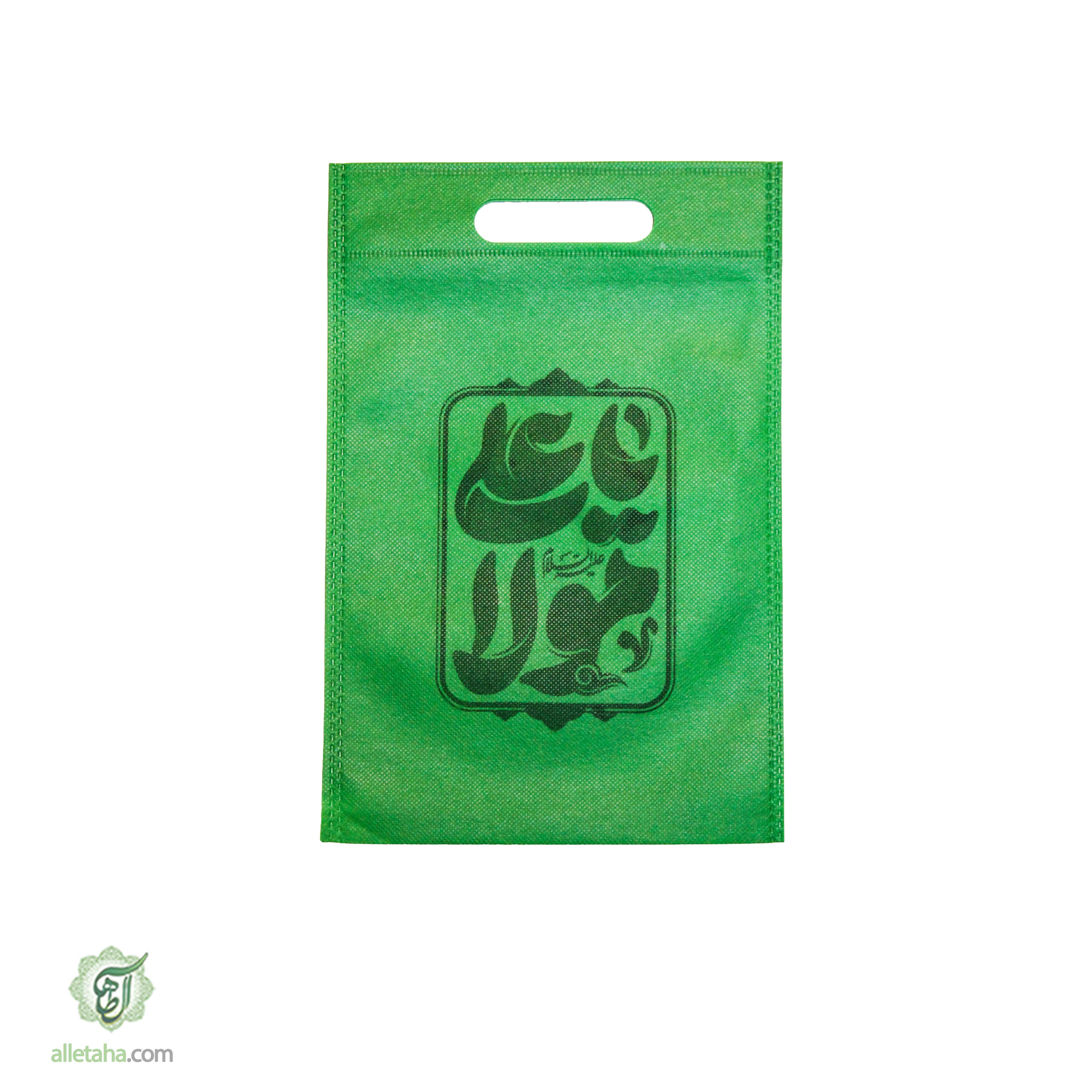عکس شماره 4 ساک دستی غدیری ابعاد20*30کد1237