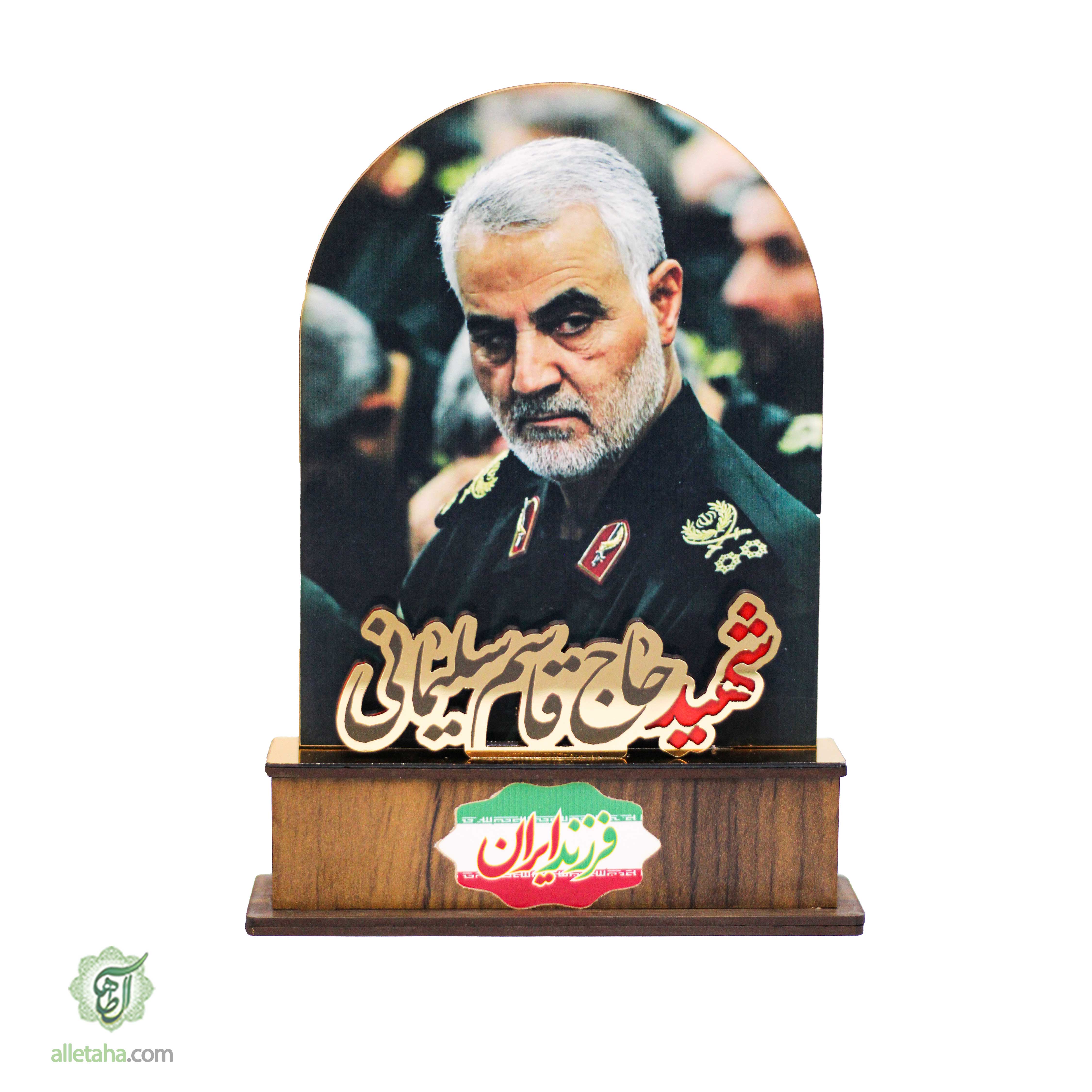 تندیس مولتی شهدا کد1239