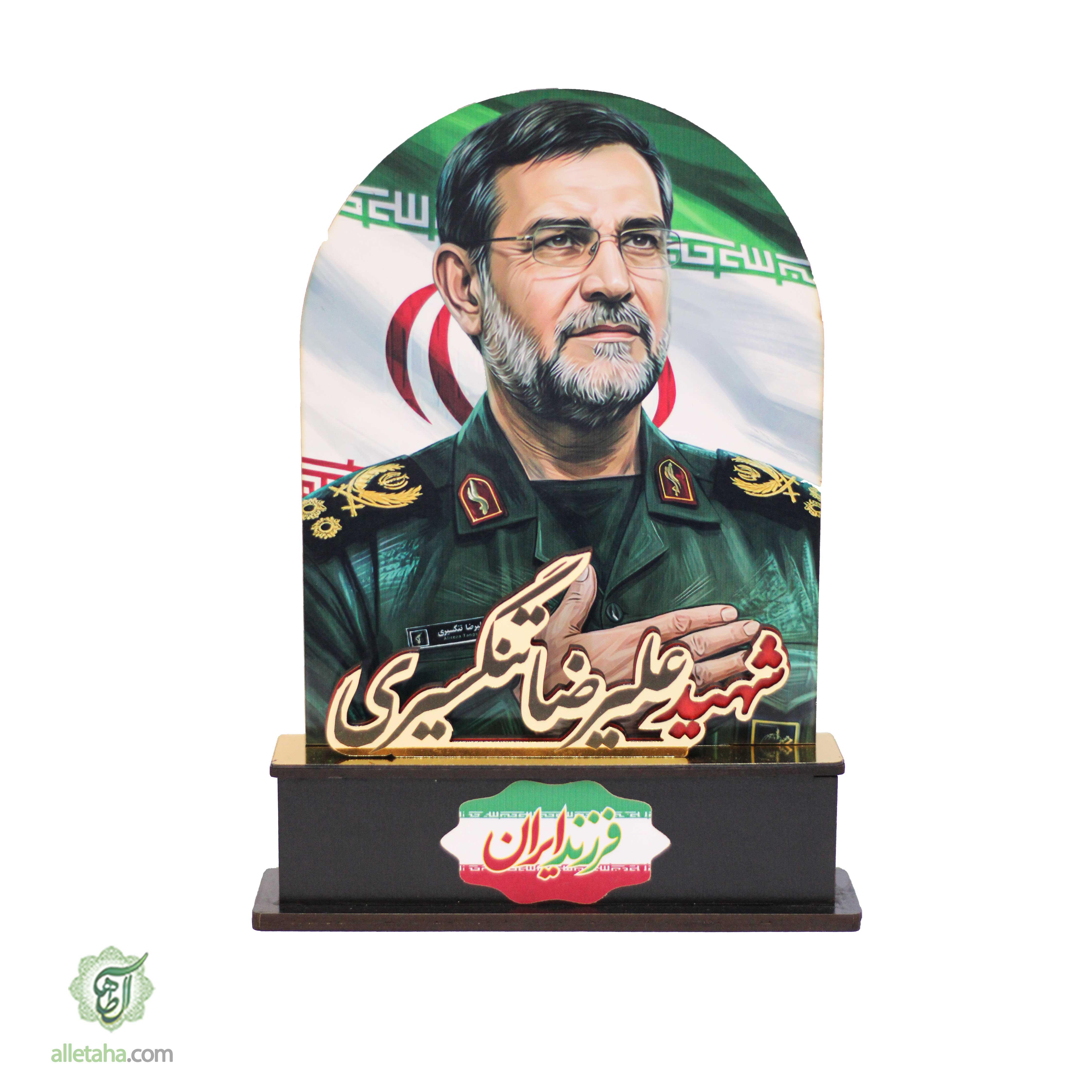 عکس شماره 5 تندیس مولتی شهدا کد1239
