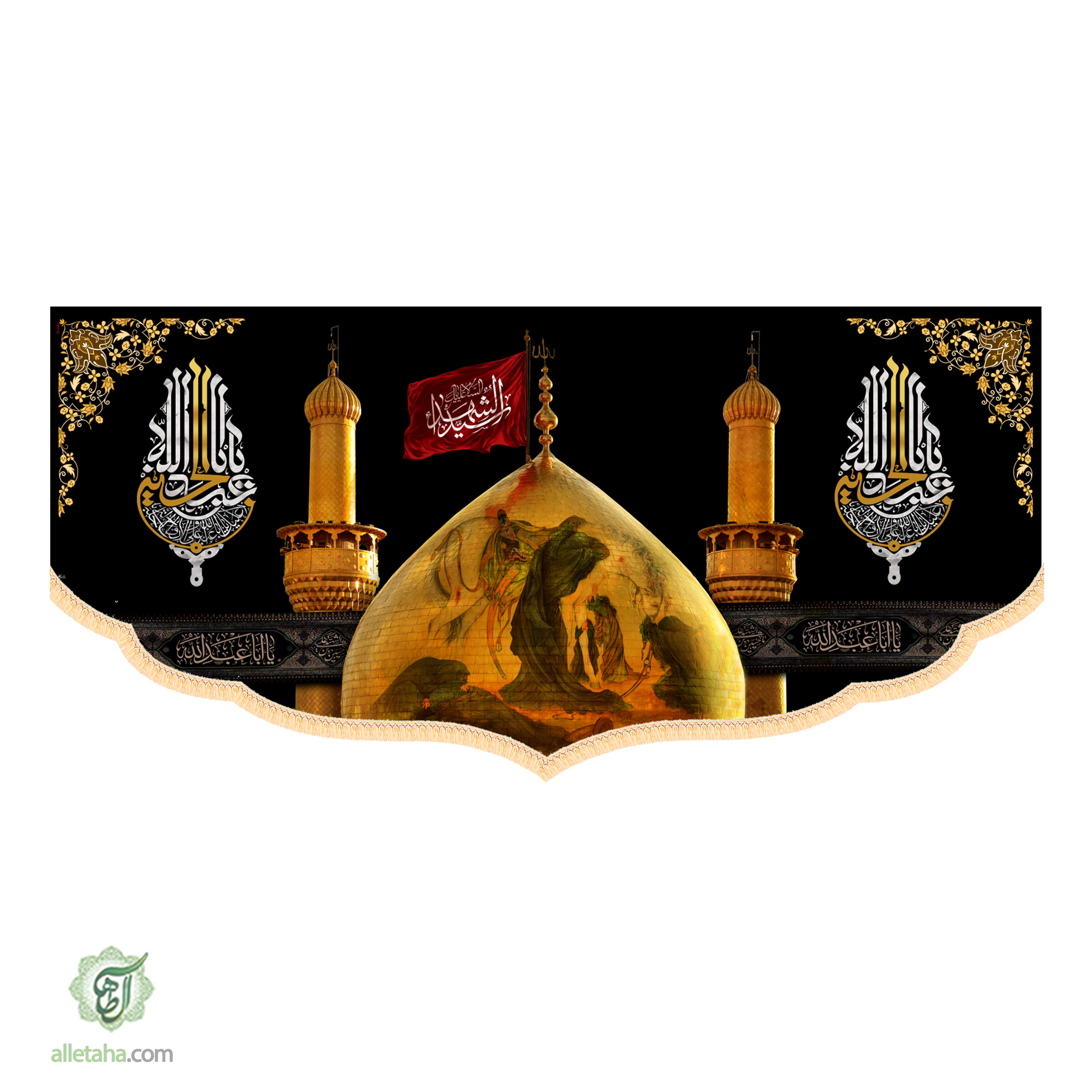 کتیبه مخمل محرمی ابعاد140*70کد1262