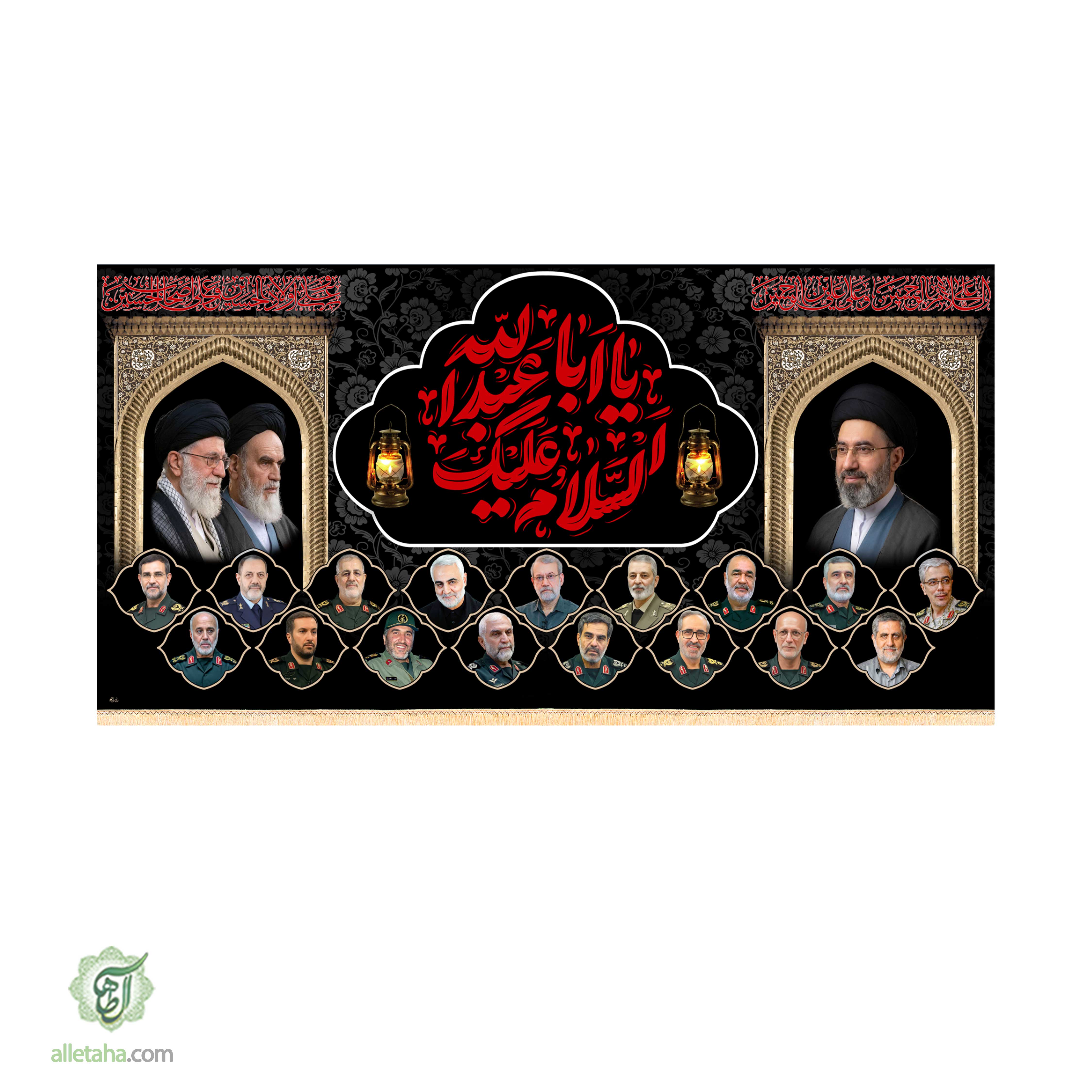 کتیبه مخمل رهبر شهید ابعاد 140*70کد1301