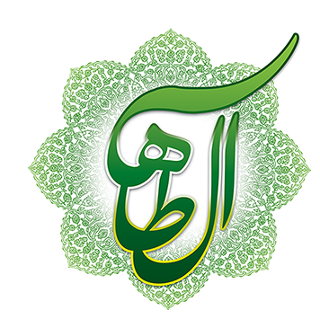 لوگو آل طاها