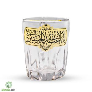 استکان قلمی دسته دار اباعبدلله نمای کامل