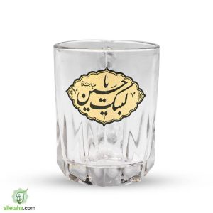 استکان قلمی دسته دار لبیک یا حسین نمای کامل