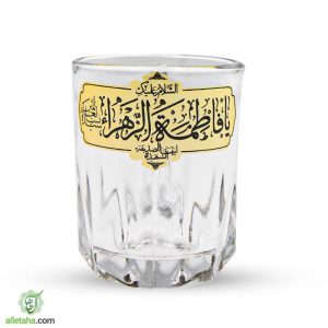 استکان قلمی دسته دار یا فاطمه نمای کامل