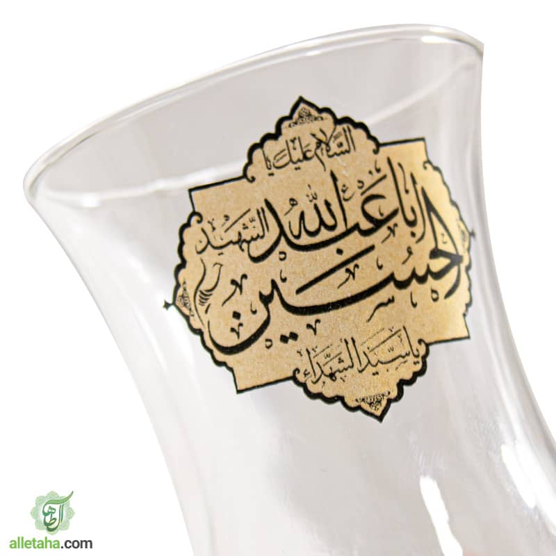 استکان کمر باریک بدون دسته یا حسین نمای چاپ