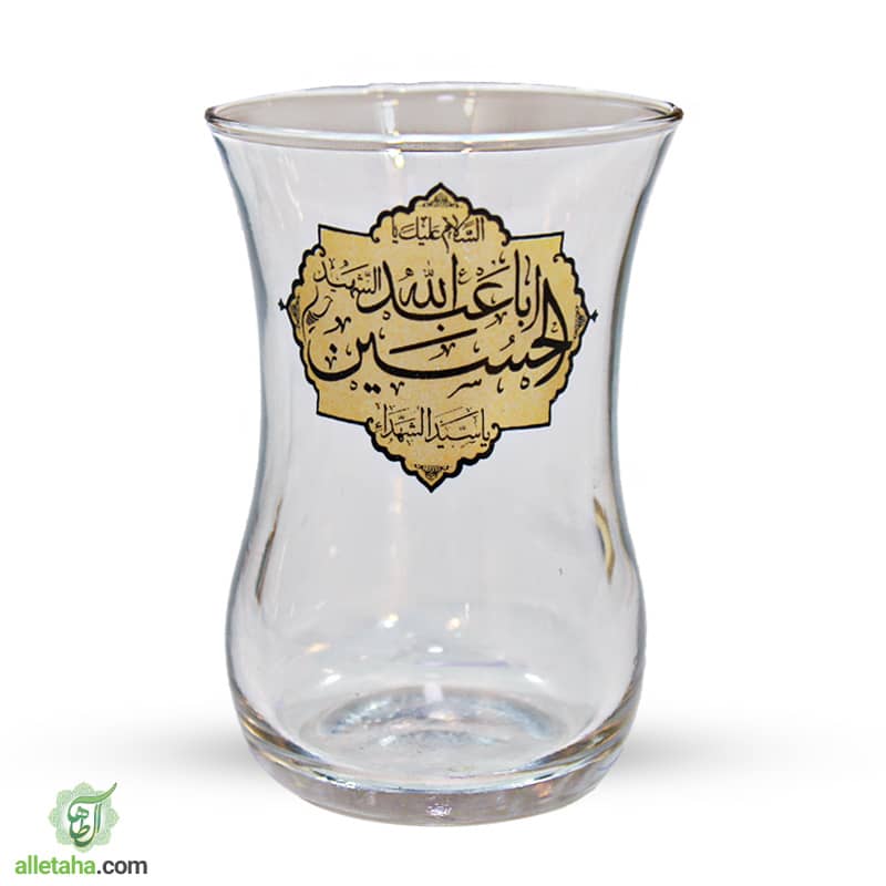 استکان کمر باریک بدون دسته یا حسین نمای کلی استکان کمر باریک بدون دسته یا حسین