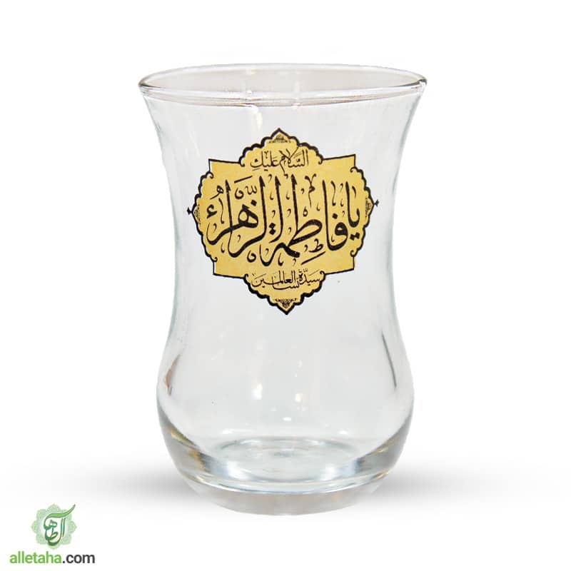 استکان کمر باریک بدون دسته یا فاطمه نمای کلی استکان کمر باریک بدون دسته یا فاطمه