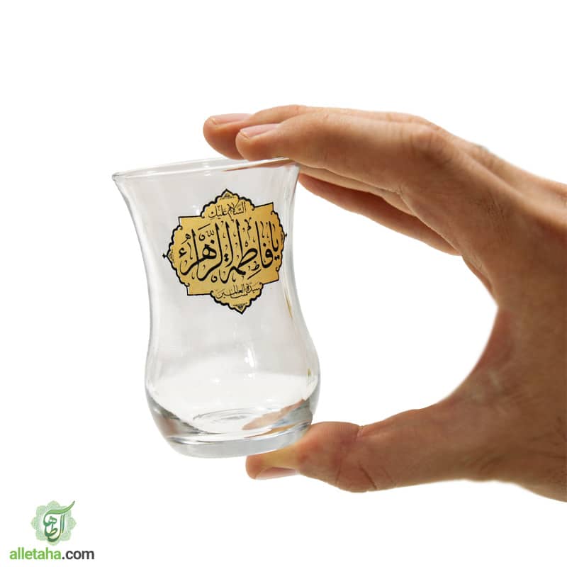 استکان کمر باریک بدون دسته فاطمه نمای تو دستتکان کمر باریک بدون دسته یافاطمه نمای تو دست استکان کمر باریک بدون دسته فاطمه نمای تو دستتکان کمر باریک بدون دسته یافاطمه نمای تو دست