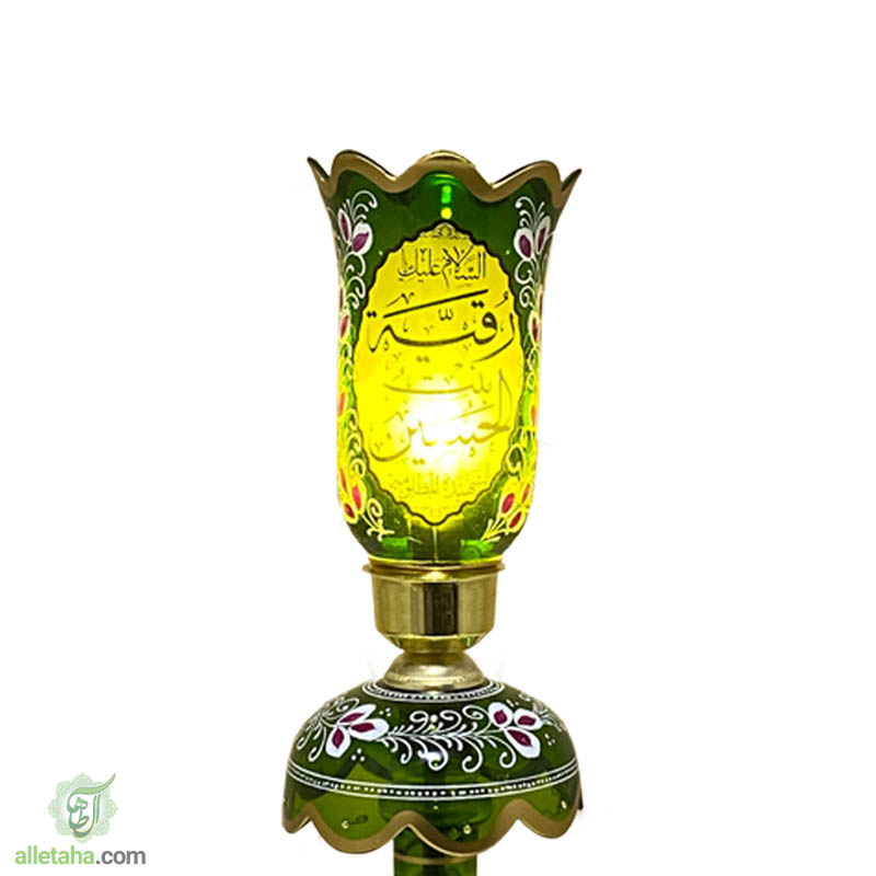 شمعدان لاله حضرت رقیه سبز نمای نزدیک
