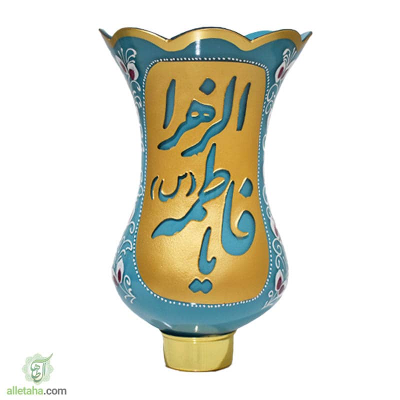 شمعدان لاله حضرت زهرا آبی نمای نزدیک