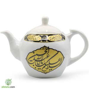 قوری نیم لیتری سفید نمای کلی چاپ اباعبدلله