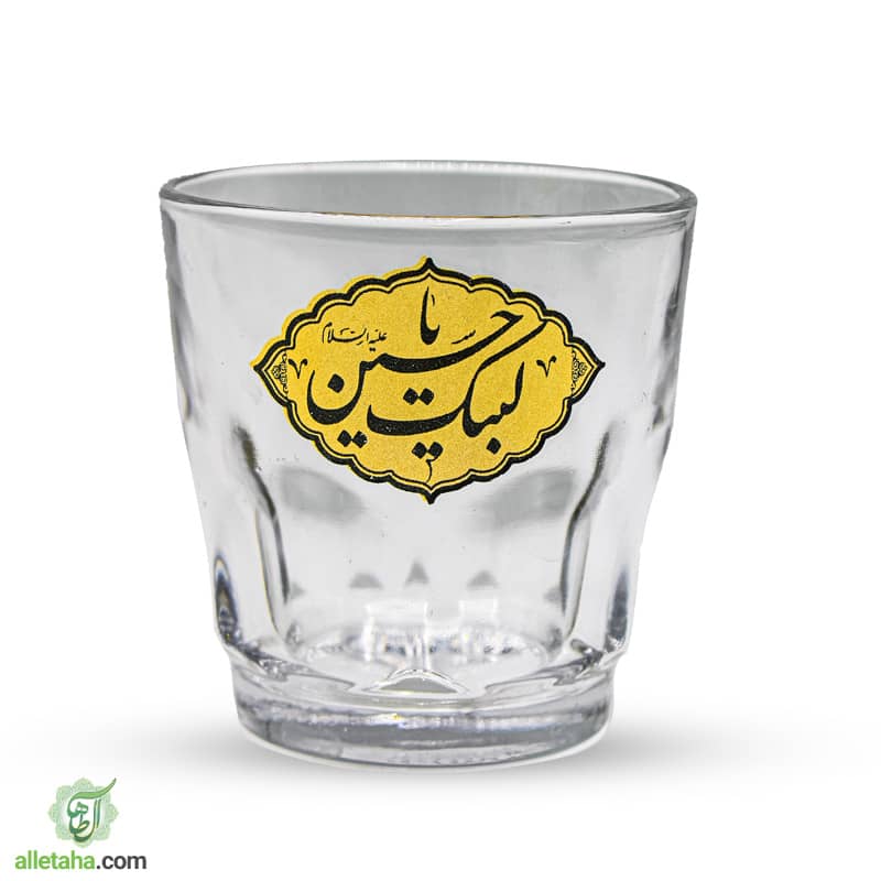 نیم لیوان هیئتی لبیک یا حسین نمای کامل نیم لیوان هیئتی لبیک با حسین