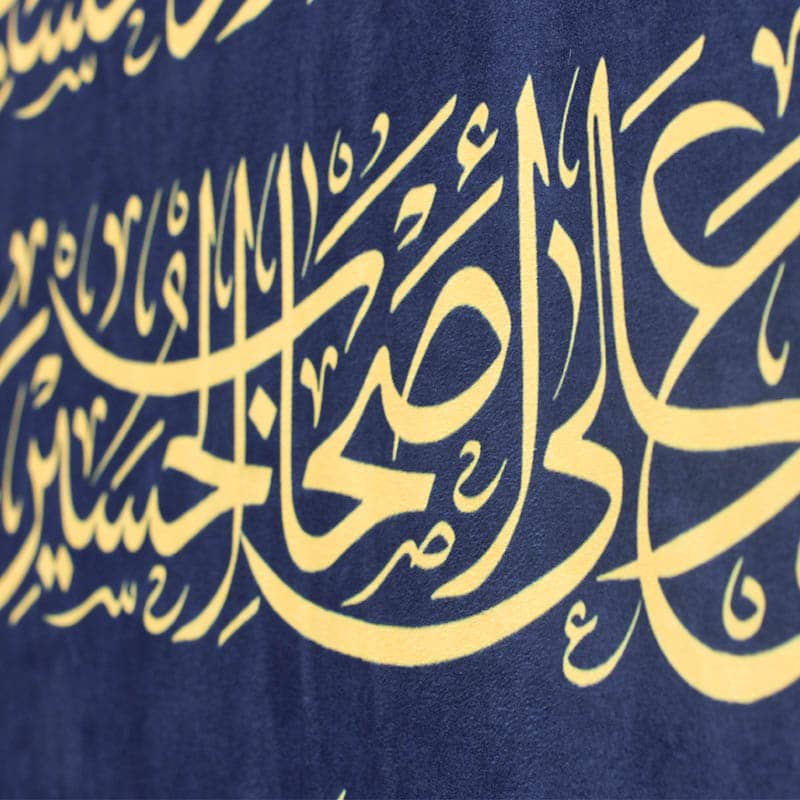 پرچم آویز سابلیمیشن چهار سلام نمای چاپ نزدیک