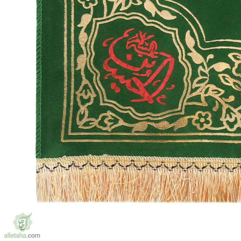 پرچم مخمل طلاکوب فاطمه الزهرا سبز نمای گوشه