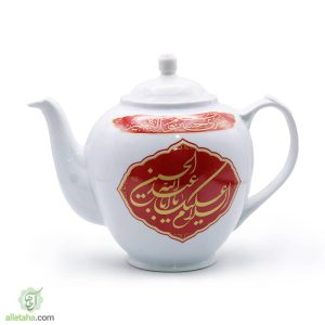 قوری دوونیم لیتری با چاپ قرمز طلایی