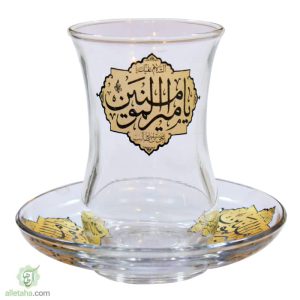 ست استکان و نعلبکی بدون دسته امیرالمومنین نمای کلی
