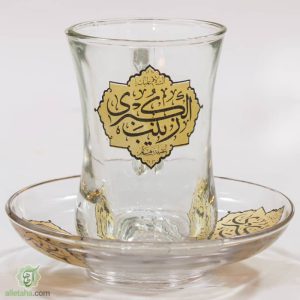 ست استکان ونعلبکی کمرباریک حضرت زینب نمای کامل