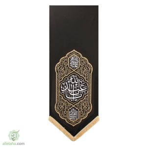 پرچم آویز کجراه اباعبدالله نمای کلی
