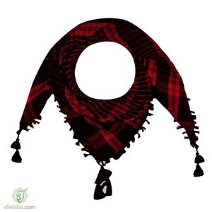 چفیه نجفی قرمز و مشکی