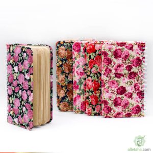 دفترچه یادداشت گلدار پارچه ای