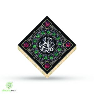 پرچم مخمل طلاکوب لوزی 90.90