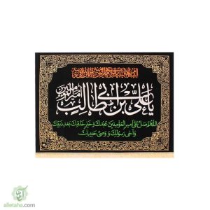 سیشسبیسشبسی