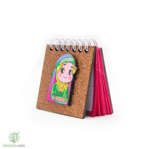 دفترچه اکلیلی