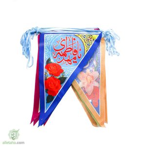 ریسه مثلثی چهارده معصوم