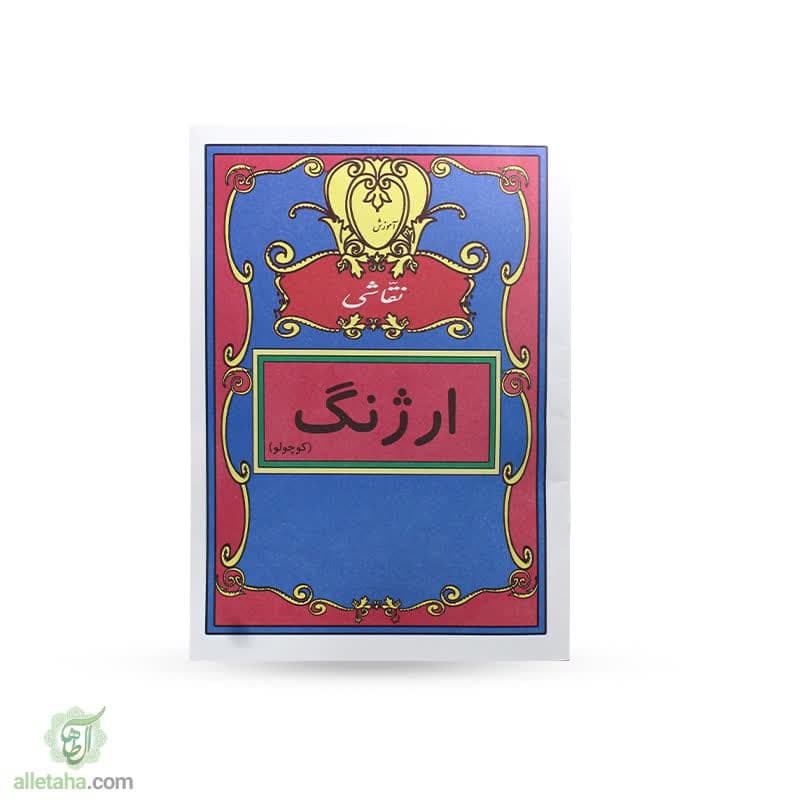 photo_2023-05-30_08-15-45