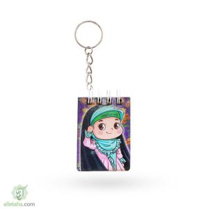 دفترچه جاکلیدی کودکانه