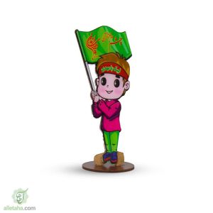 استند کودکانه لبیک یا صاحب الزمان