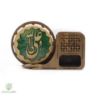 جا قلمی سفالی مشبک علی ولی الله