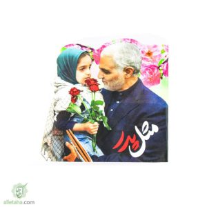 دفترچه نقاشی حاج قاسم مثل پدر