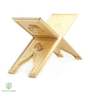رحل پلاستیکی سایز بزگ
