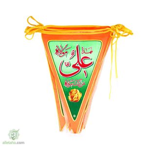 ریسه فلامنت غدیری منکنت مولا