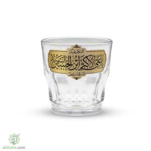 ست نیم لیوان هیئتی یا علی اکبر