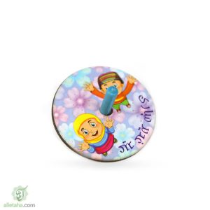 فرفره عید غدیر مبارک