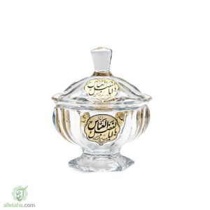 قندان شیشه ای پایه دار سه اسم