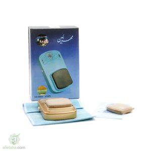 مهر رکعت شمار امین