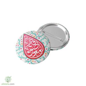 پیکسل یا فاطمه المعصومه