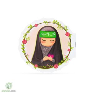 دفترچه نقاشی لبیک یا حسین(ع)
