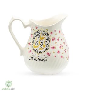پارچ چینی یا علی (ع)