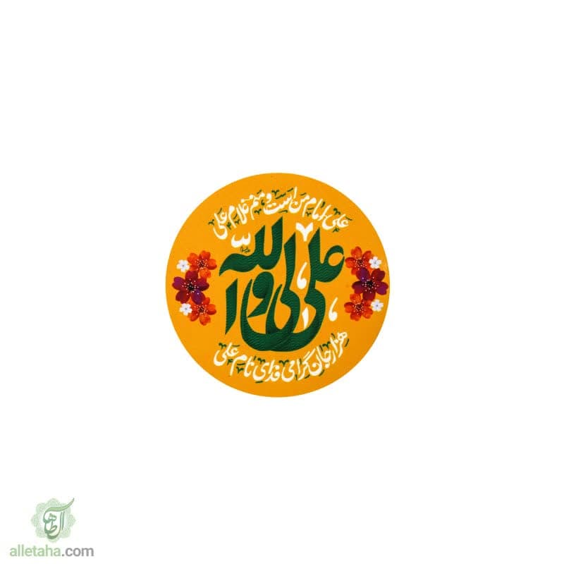 photo_2023-06-08_11-38-02